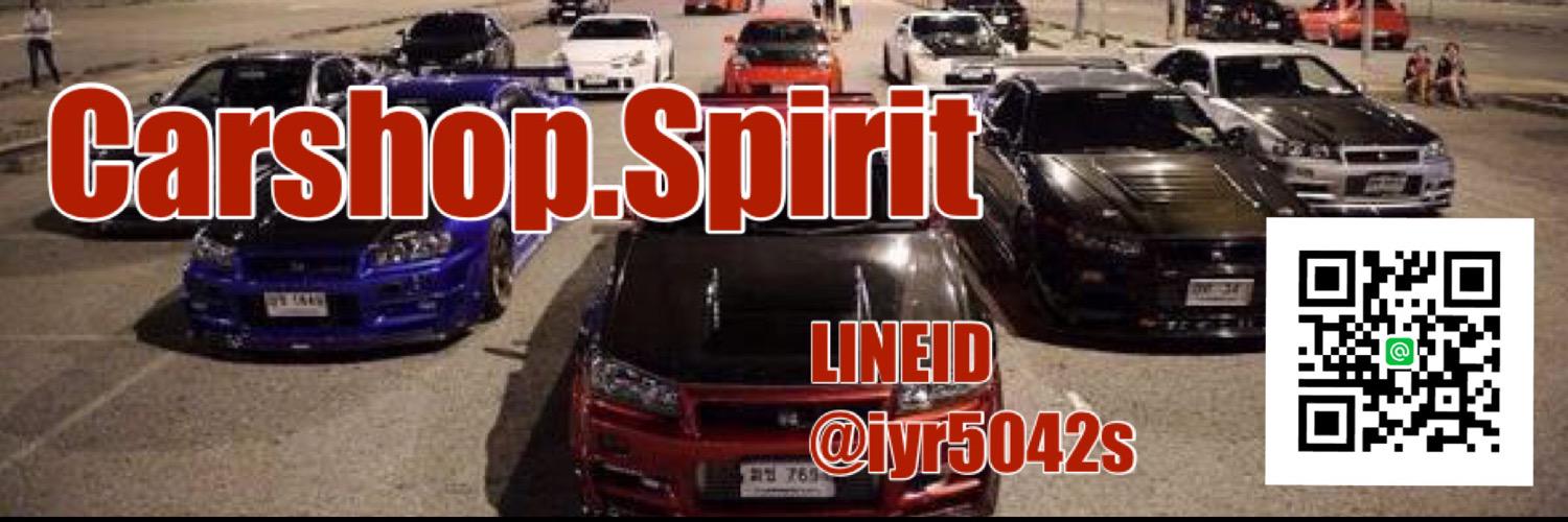 carshopsk's profile banner image