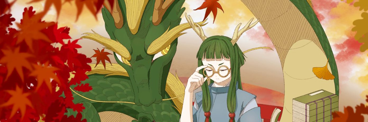 Az_Tsuyu's profile banner image