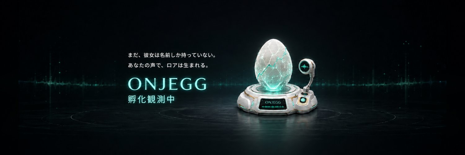 roaeggproject's profile banner image