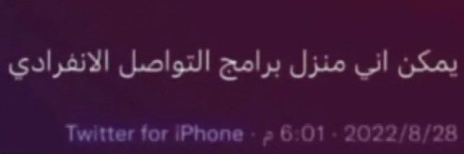 ___10AT's profile banner image
