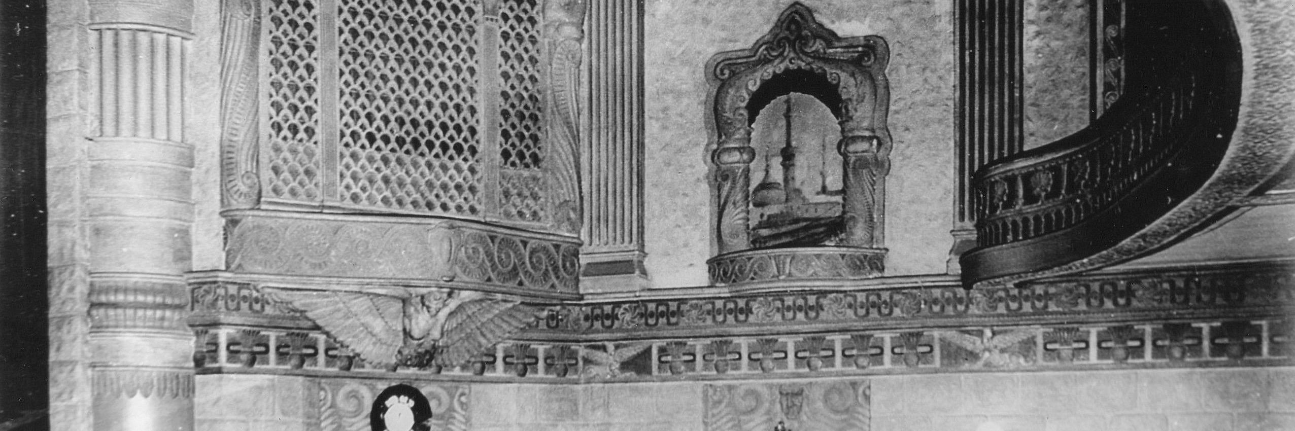 FriendsoftheRialto banner