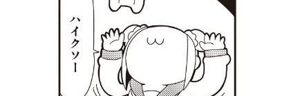 kanatan0752's profile banner image