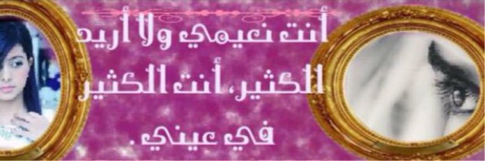 king_2013in's profile banner image