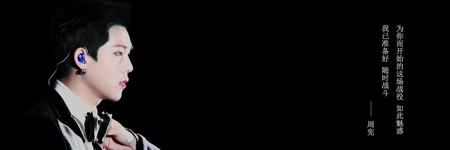 JooHeonBar's profile banner image