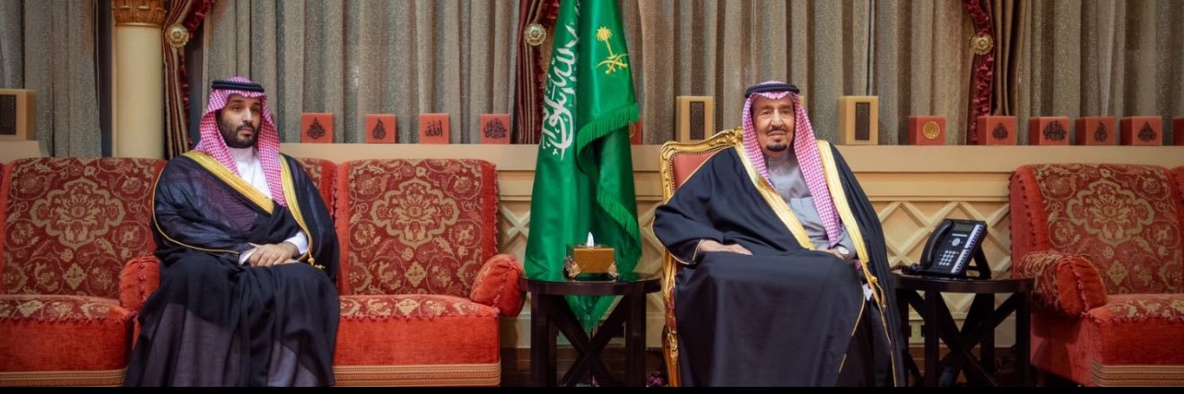 Othman Al Atee banner