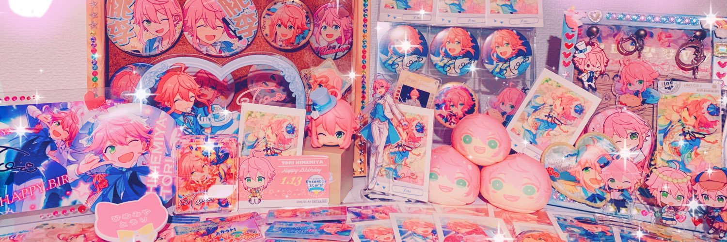 header image