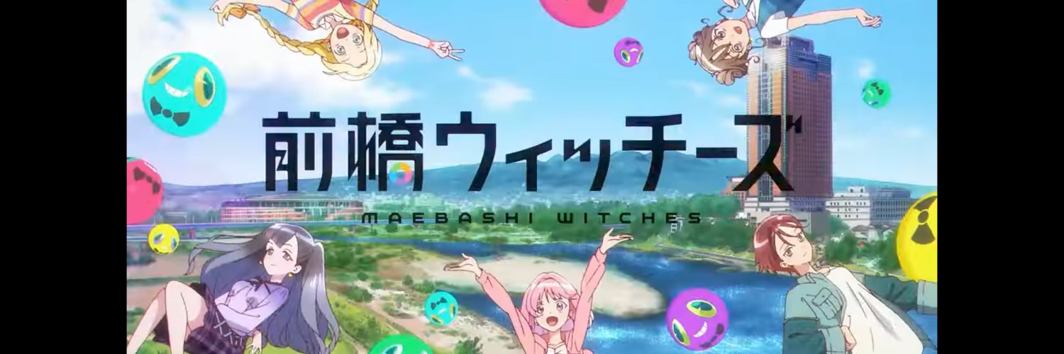 tetsuya7019's profile banner image