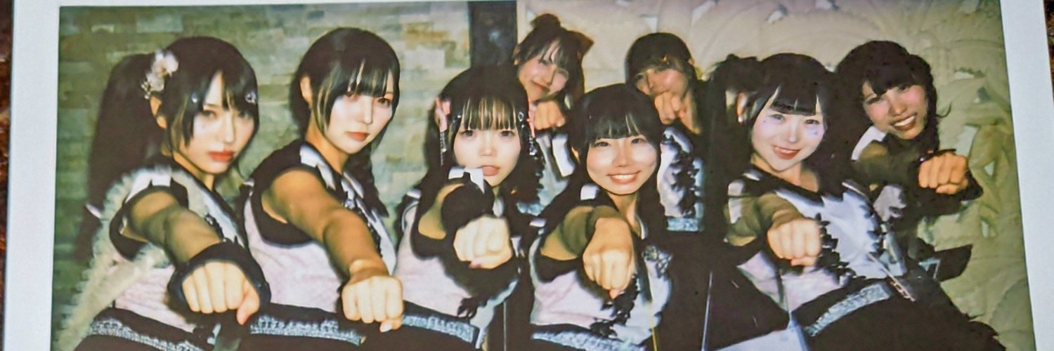 06Hamuhamu's profile banner image