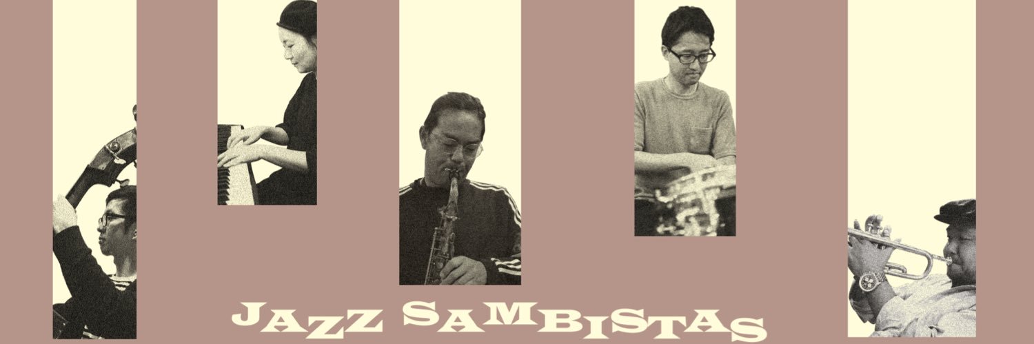 ahoujazz's profile banner image