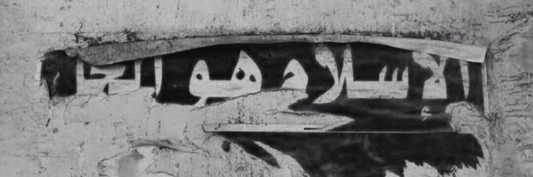 Mohammed_kh97's profile banner image