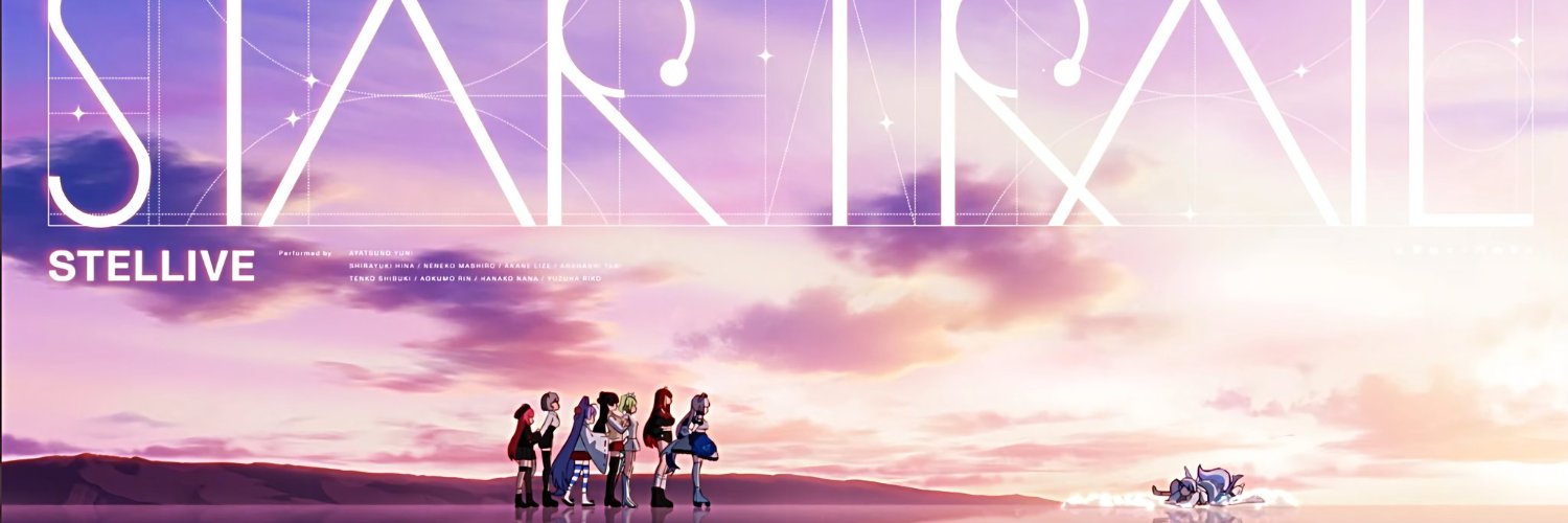 🍷☪️⚔️러브🩸🤍🍀 banner