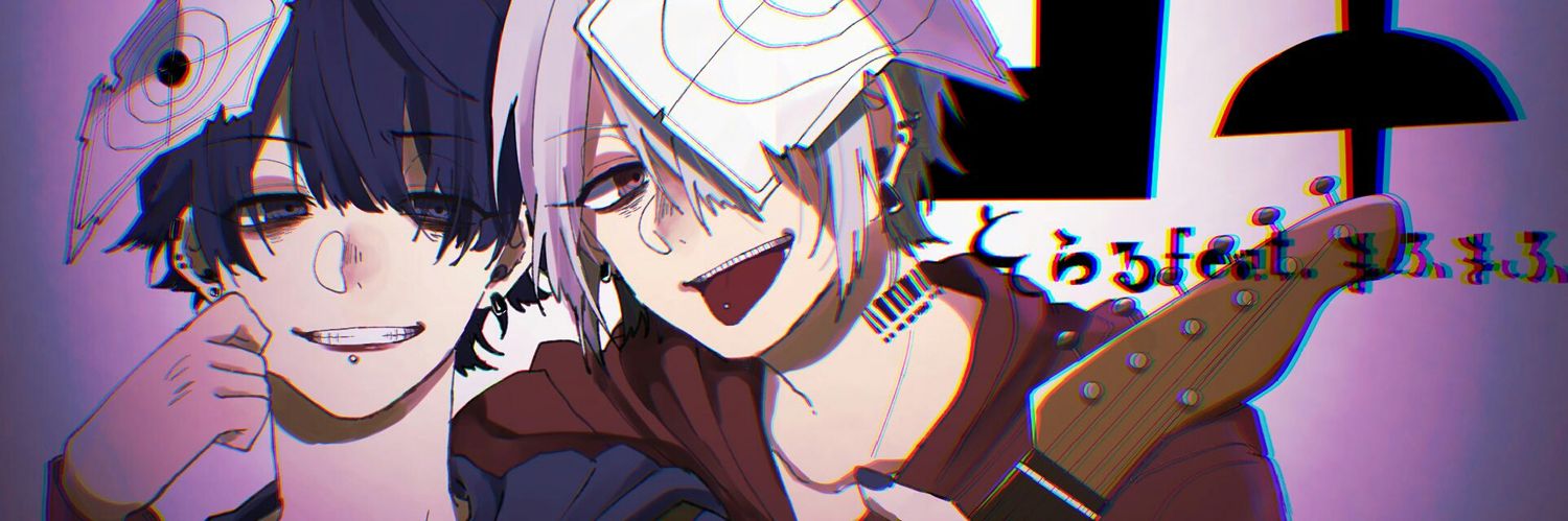 Mufflxr's profile banner image