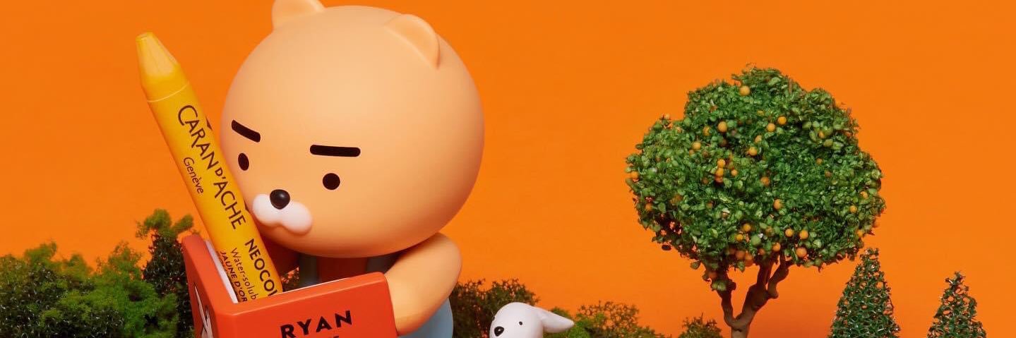 UShiru's profile banner image