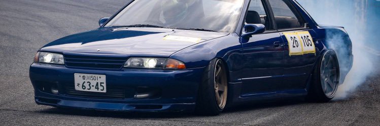 ねご banner