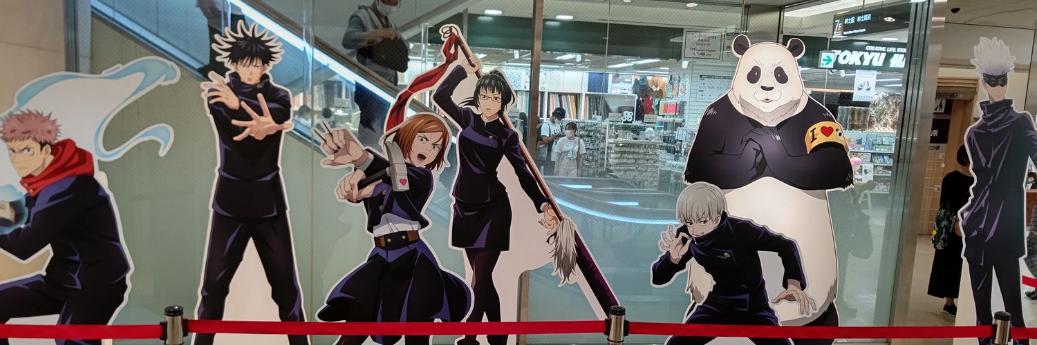gaiamaster2's profile banner image