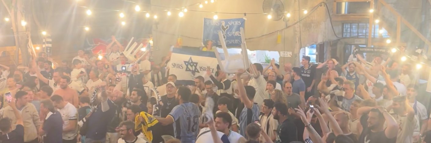 Spurs Israel banner
