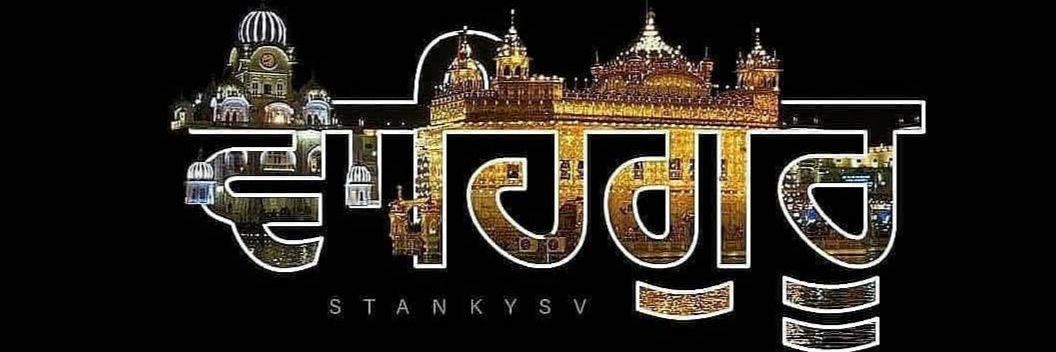 sandhurajdeep14's profile banner image