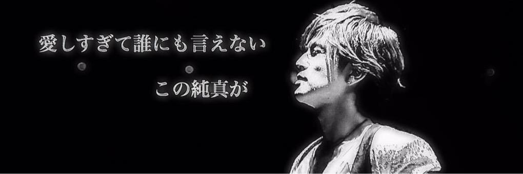 feluto_3jsb's profile banner image
