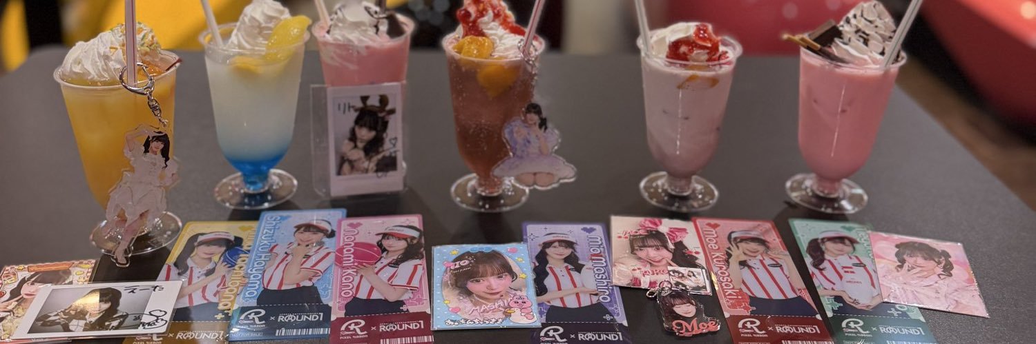 くもりのちやっぱひでさと☁️(Kの人) banner