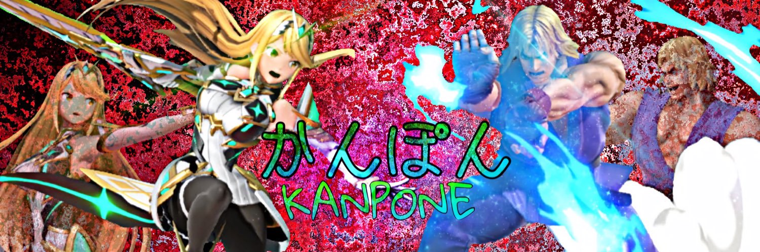 kanpone's profile banner image
