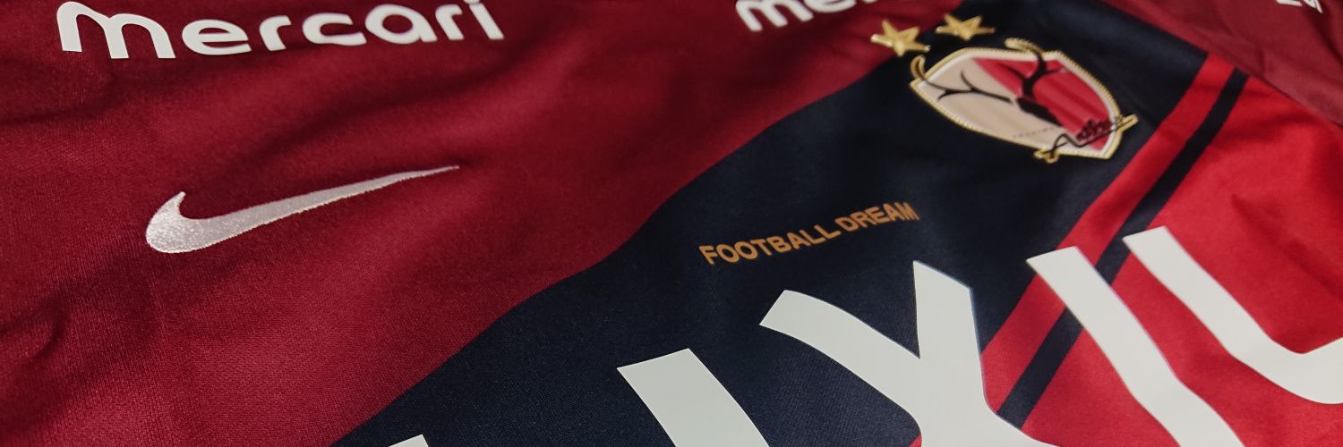 いのっち banner