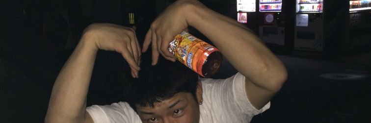 hideopatola's profile banner image
