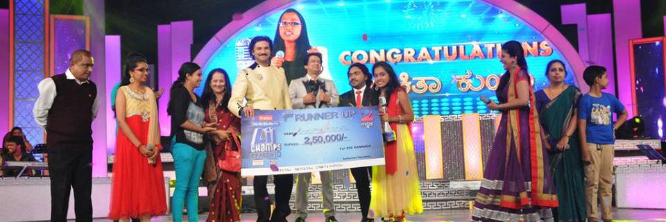Ankitasmuzik's profile banner image