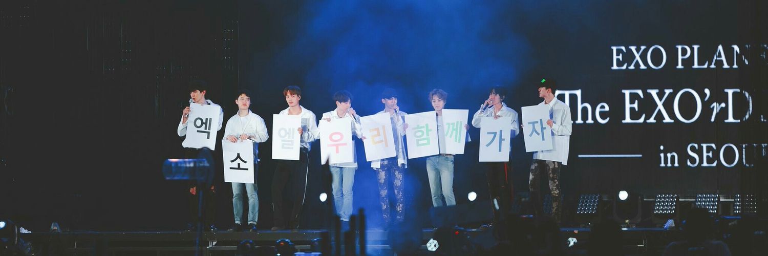 ♡ (rest) banner