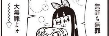 nyampi_22's profile banner image