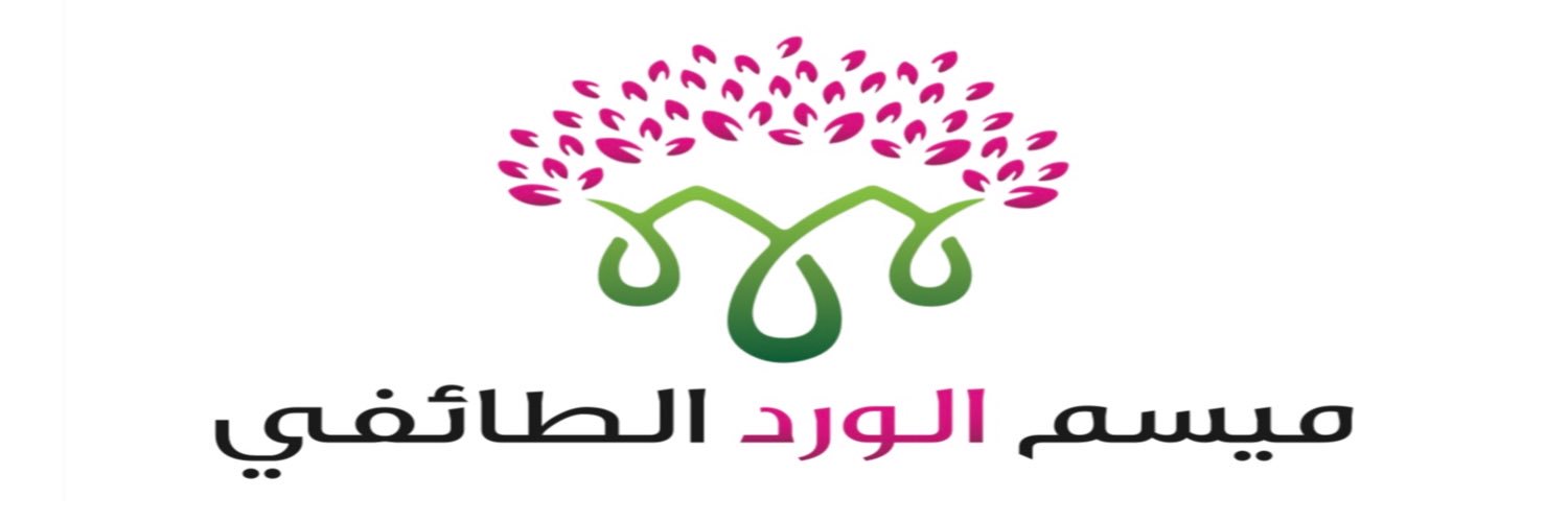 ميسم الورد الطائفي banner