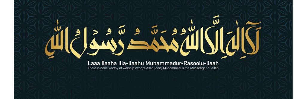 🖤متاع جاں🖤 banner