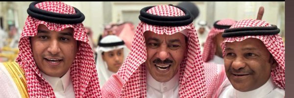 SamiAlharirii Profile Banner