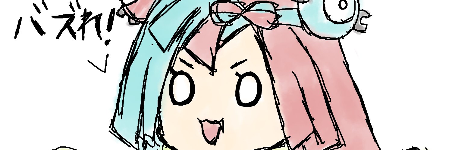 torisi2310's profile banner image