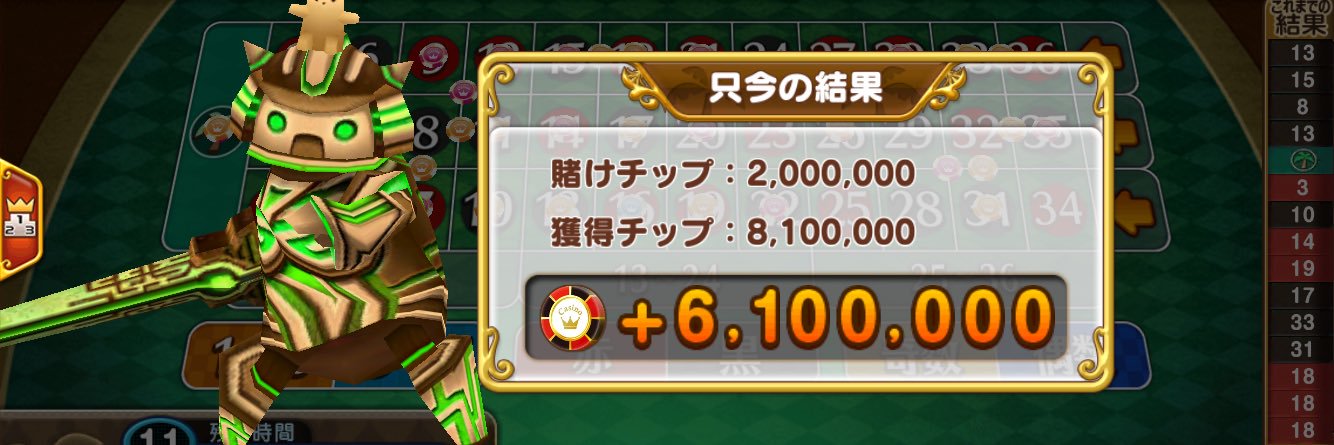 denshimanae's profile banner image