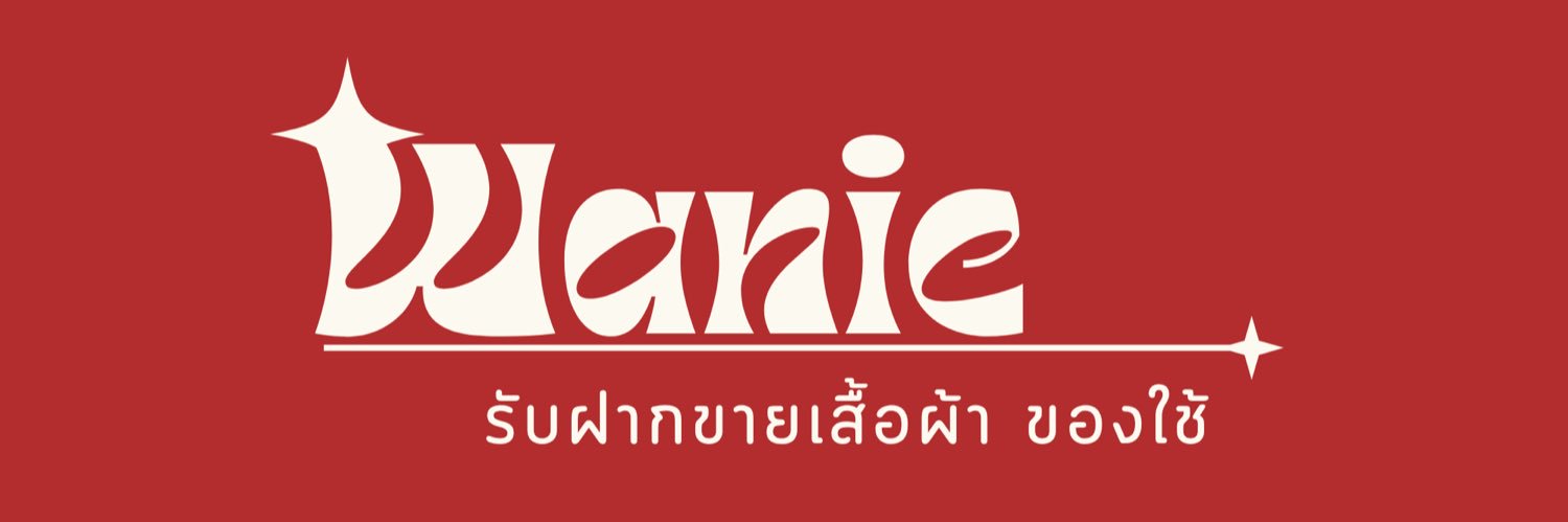 Defcanin's profile banner image