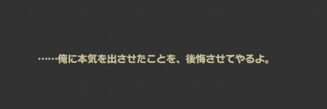 sakyO_mii's profile banner image