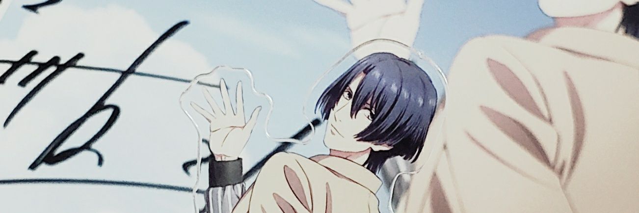 nano@プロフ必読 banner