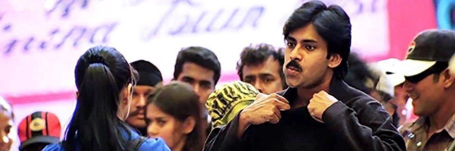 isaikiran_7's profile banner image