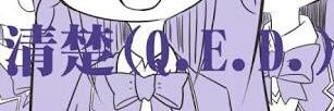 miya_VOC's profile banner image