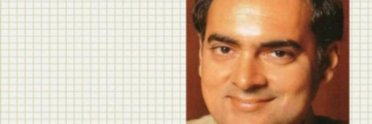 sunilshersiainc's profile banner image