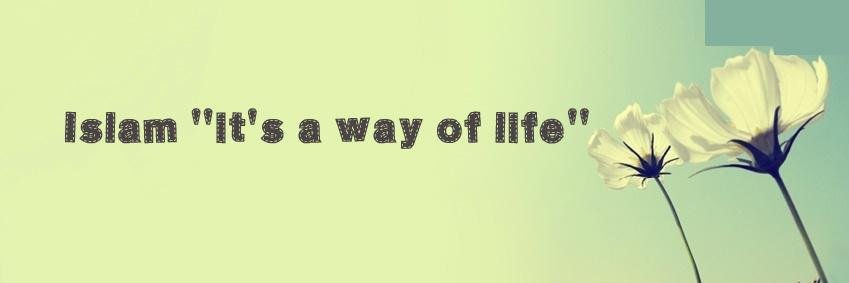 IslamicWayLife's profile banner image