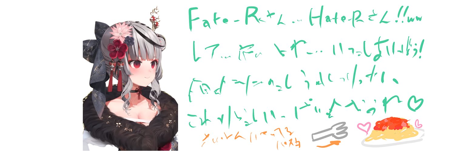 fater0326's profile banner image