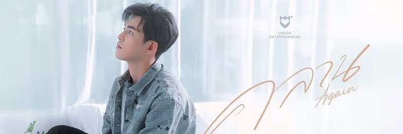 Mariew_mw's profile banner image