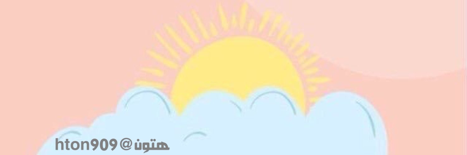 hton909's profile banner image