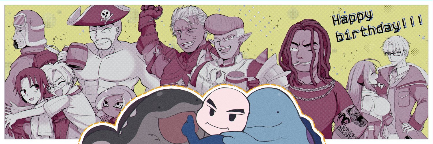howakonkon's profile banner image