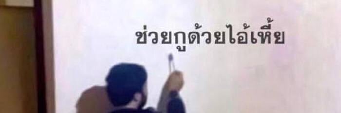 whatths's profile banner image