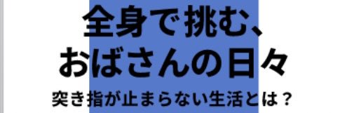 _imomy's profile banner image