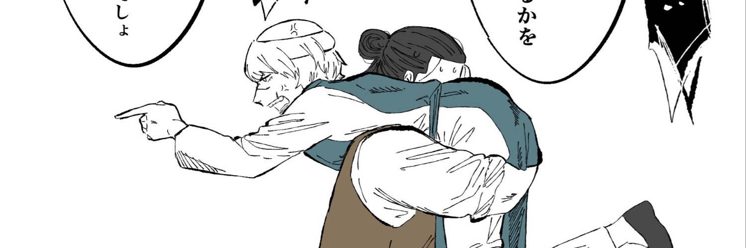 あー🌏️HAL＠原稿's banner