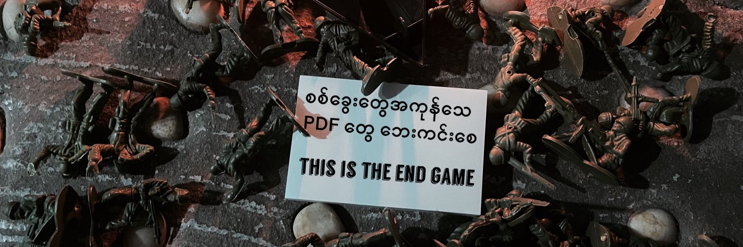 Myanmar Spring 2021 banner