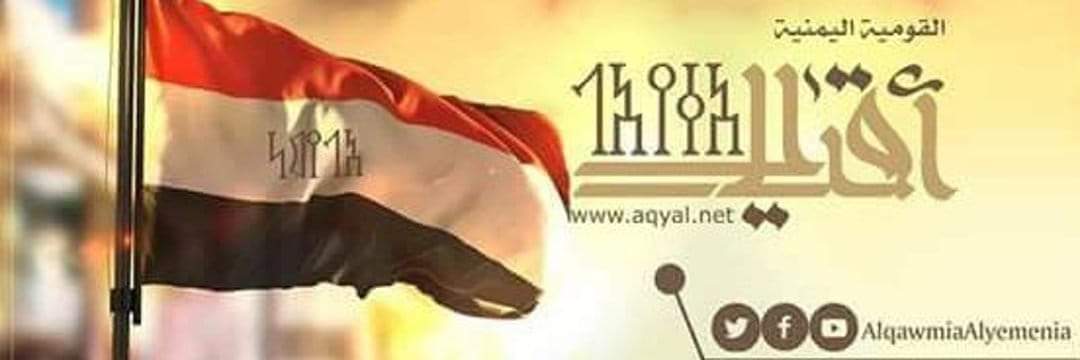 gan_iy's profile banner image